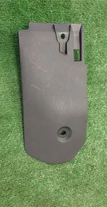 Hyundai Kona I Other center console (tunnel) element 84615-J9000