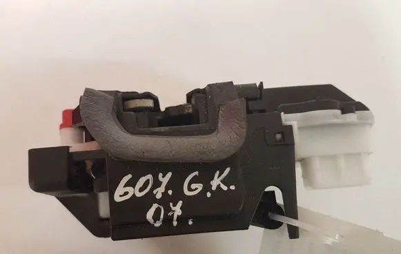 Peugeot 607 Rear door lock