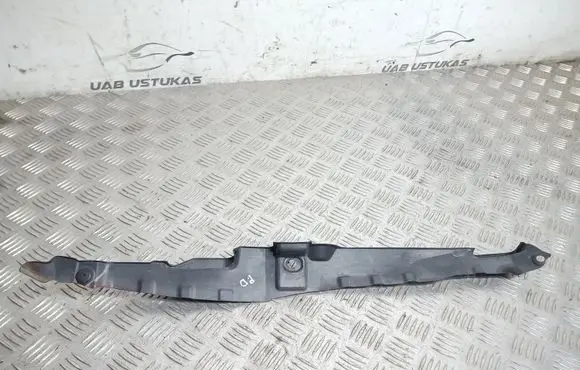 KIA Soul Fender end trim 842412K000