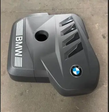 BMW 5 G60 Engine cover (trim) 7935416