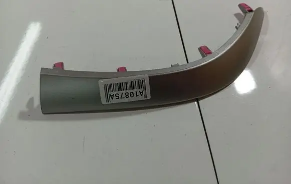 Toyota Auris 150 Other interior part 5543612040 55436-12040