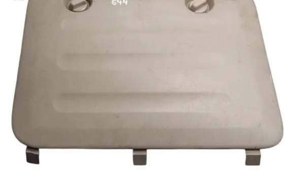 Toyota Land Cruiser (J120) Other trunk/boot trim element 7520260080
