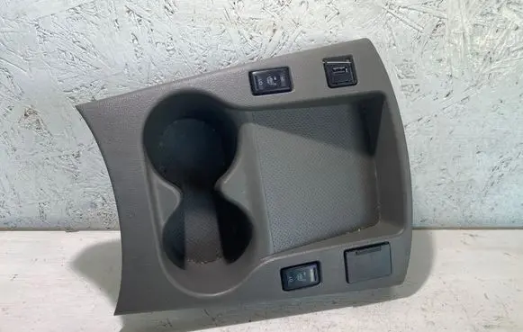Cup holder