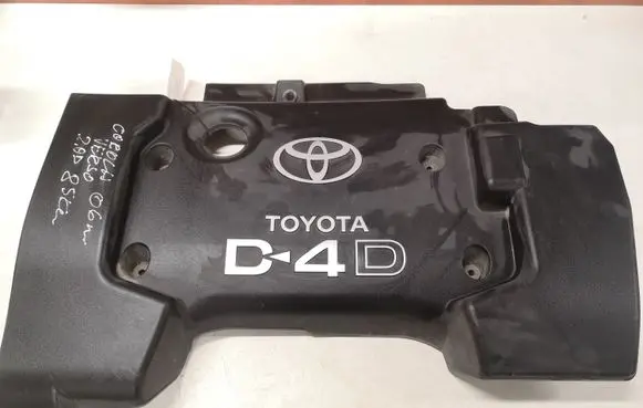 Toyota Corolla Verso AR10 Engine cover (trim)