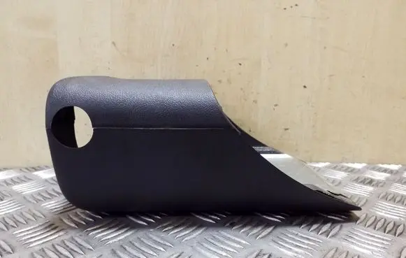 Jaguar XF X250 Steering wheel column trim 2W933530AE
