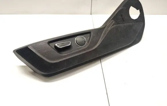 Seat trim