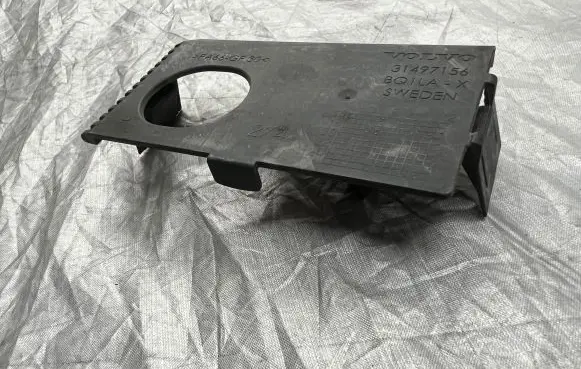 Volvo S60 Center/middle under tray cover 31497156