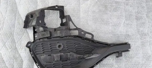 Opel Crossland X Front bumper lower grill 77102F19