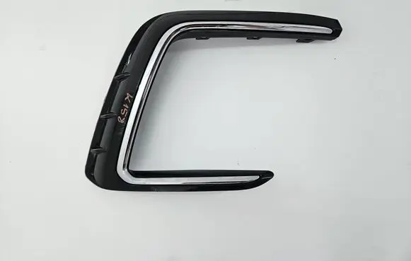 Volkswagen Tiguan Allspace Front bumper lower grill 5NN853666G