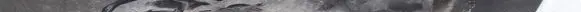 Mazda 626 Rear door trim (molding)