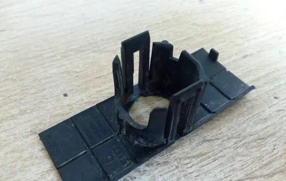 Audi Q5 SQ5 8R Rear parking sensor holder (PDC) 8R0919290 NE70719