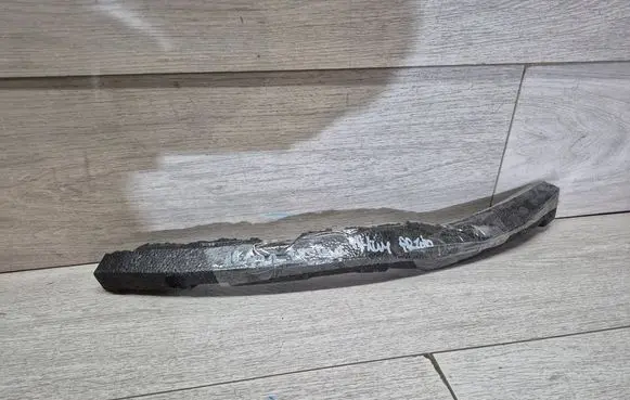 Land Rover Evoque II Front bumper foam support bar K8D2-17D926-AB