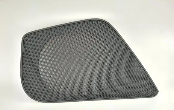 Audi A6 S6 C7 4G Front door speaker cover trim 4G0035420