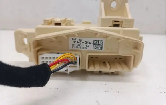Hyundai Kona I Other control units/modules 91940CM020