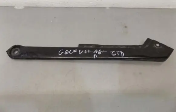 Volkswagen Golf VII Radiator trim 