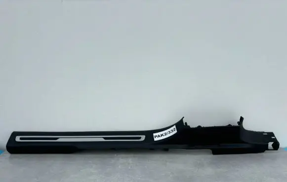 Volkswagen Tiguan Front sill trim cover 5NA853370