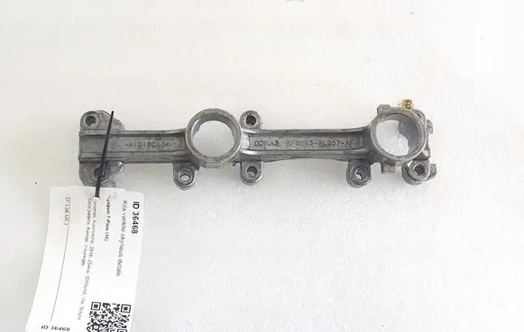 Jaguar F-Pace Other engine bay part 8W936L257AF