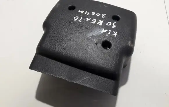 KIA Sorento Steering wheel column trim