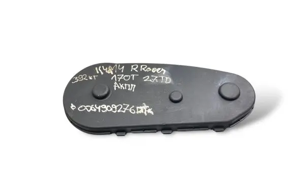 Land Rover Range Rover Sport L320 Timing belt guard (cover) 4R806A247BE K4814
