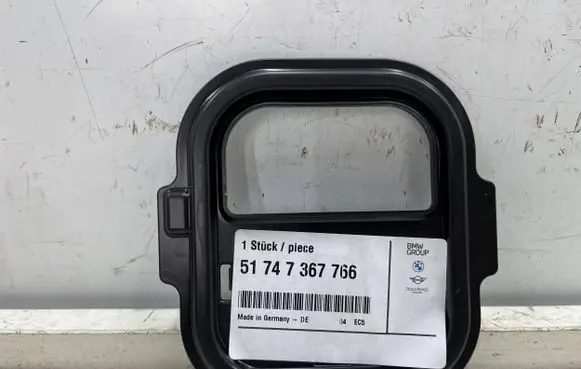 BMW 5 G30 G31 Other engine bay part 7367766