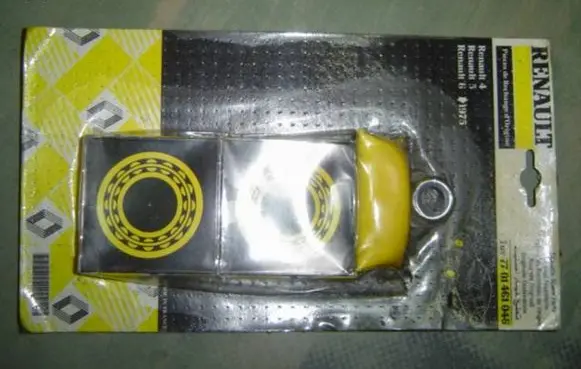 Renault 5 Front wheel ball bearing 7701461046