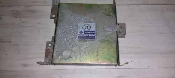 Nissan Primera Engine control unit/module 2371057j00 a93-b41550
