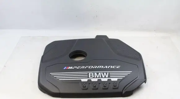 Engine cover (trim)
