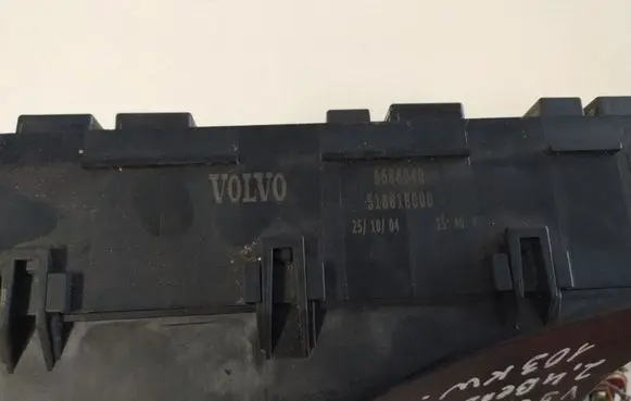 Volvo V50 Fuse module 8688040 518818000