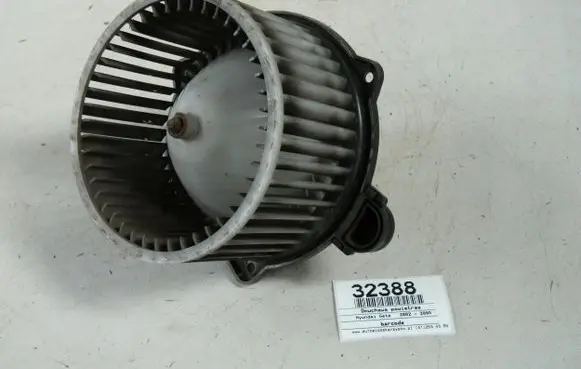 Hyundai Getz Heater fan/blower