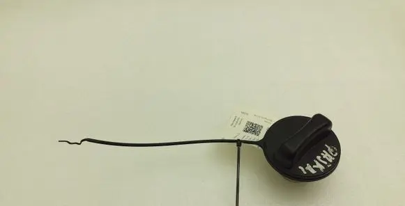 Nissan Qashqai+2 Fuel tank filler cap 