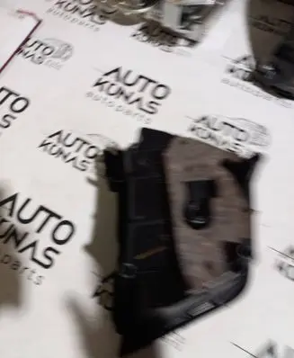 Toyota Prius (XW20) Glove box in trunk 6499747010