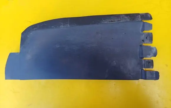 Renault Trafic III (X82) Rear bumper underbody cover/under tray 93867920 788B26831R SP7479