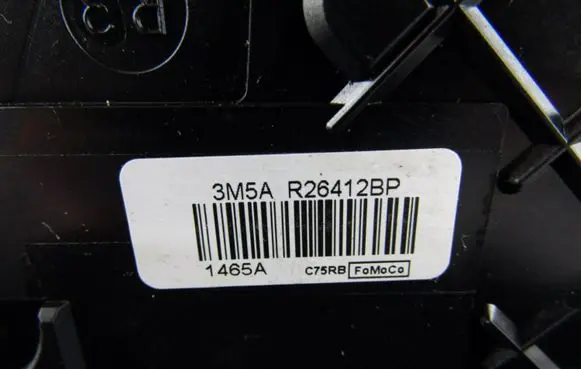 Ford Focus C-MAX Rear door lock 3M5AR26412BP