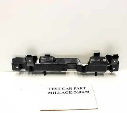 Ford Kuga III Other interior part LV4BS026A52BA