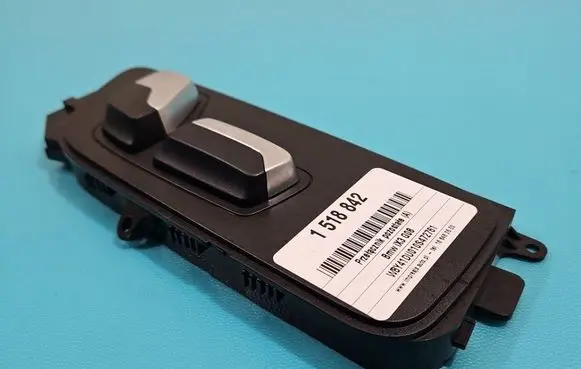 Seat control switch