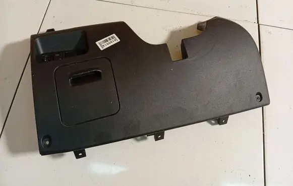 Mitsubishi Outlander Other interior part 8002A058