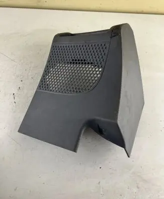 Side speaker trim/cover