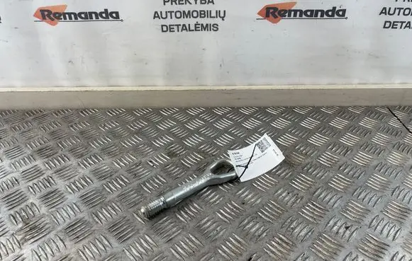 Towing hook eye
