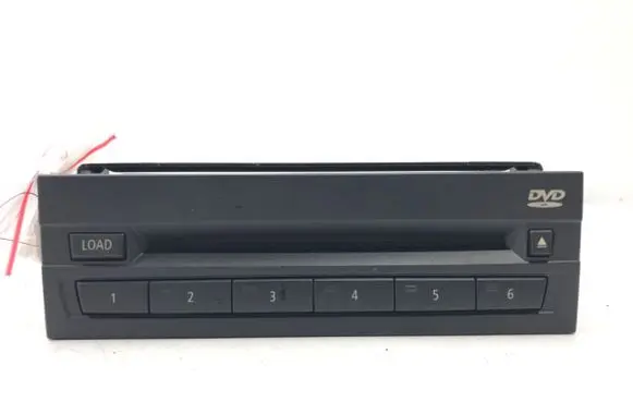 CD/DVD changer