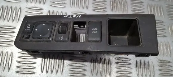 Wing mirror switch