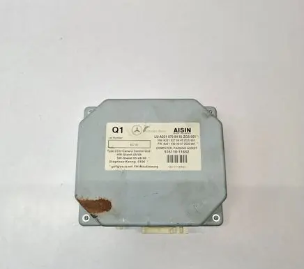 Mercedes-Benz S W221 Video control module A2218708485 A2218270645