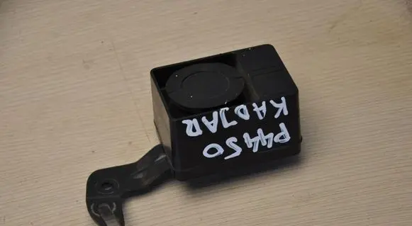 Renault Kadjar Alarm system siren 8201579504