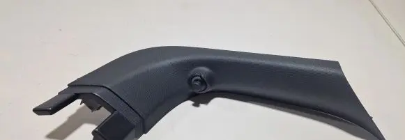 BMW X2 F39 Other interior part 51497423851