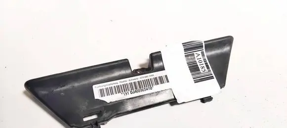 Skoda Superb B6 (3T) Other interior part 3t0880736