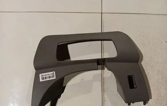 Peugeot Expert Other interior part 149814207701