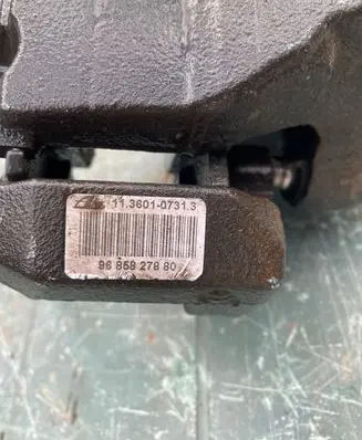 Peugeot 508 RXH Front brake caliper 9685827880
