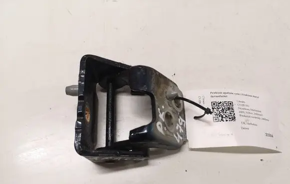 Citroen C5 Front door lower hinge 
