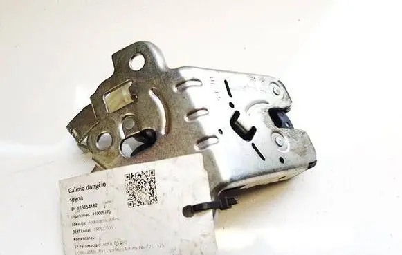 Audi Q5 SQ5 Tailgate/trunk/boot lock/catch/latch 8R0827505