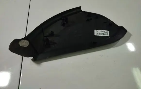 Citroen C4 I Picasso Other interior part 9654935877
