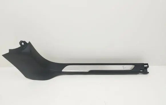 Front sill trim cover